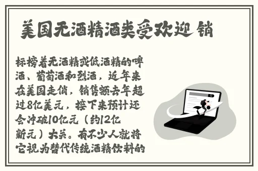 最近中文字幕免费MV2018在线